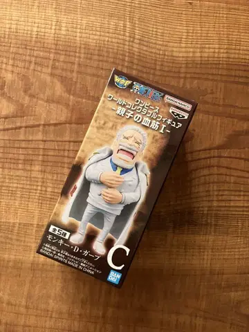 [ 미개봉 ] 원피스 몽키 D. 가프 피규어