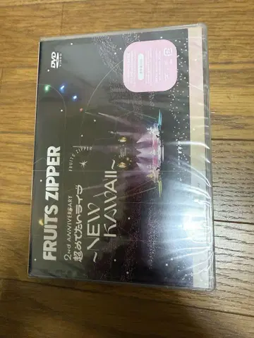 FRUITS ZIPPER 2nd ANNIVERSARY 라이브 DVD