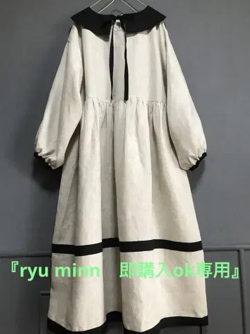 뒷 리본 카라 부착 린넨 개더 원피스