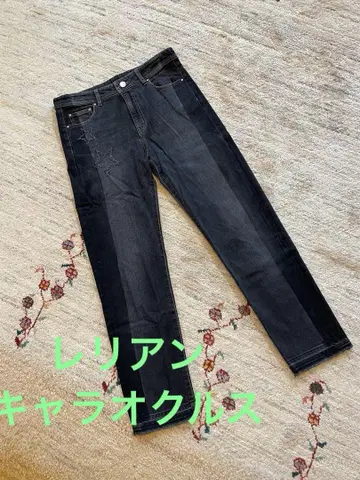 레리안 캐릭터 오클러스 블랙 데님 별