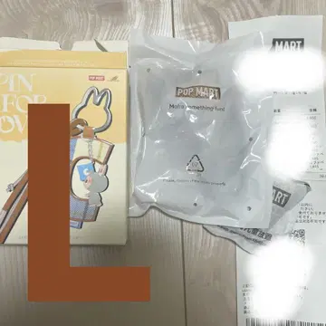 PIN FOR LOVE LETTER 러브펜던트 알파벳 L