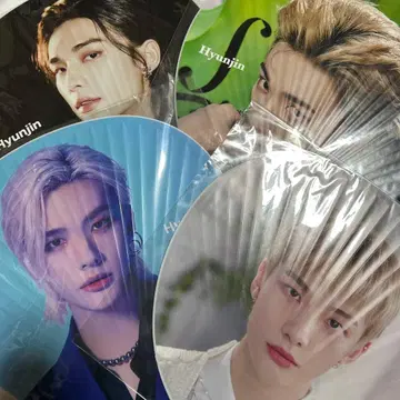 Stray Kids 현진 부채