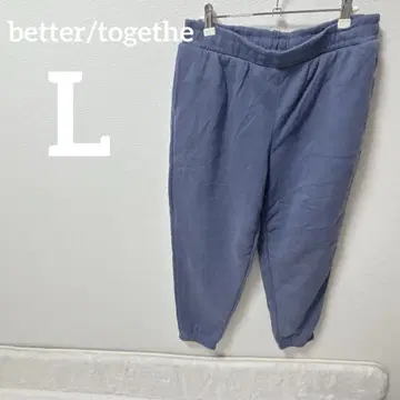 better/togethe 스카이블루 [ L ] 조거 팬츠 속기모