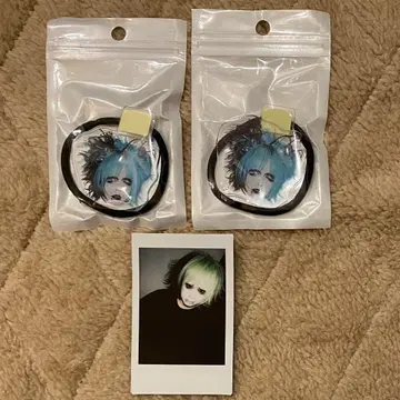 자아자아 안