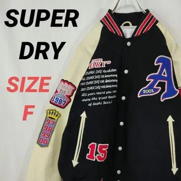 SUPER DRY 아사히 바시티 자켓 남성용 빈티지 가죽 절개