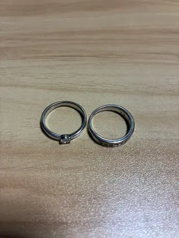반지 2개 세트