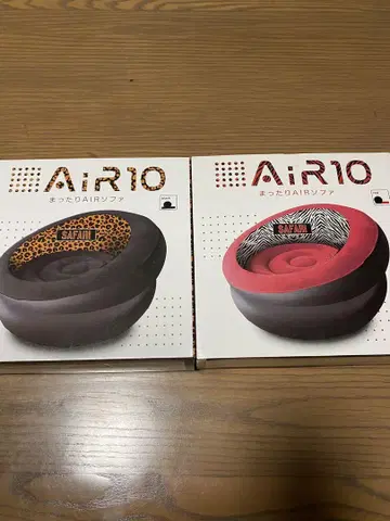 AiR10 사파리 패턴 에어 소파