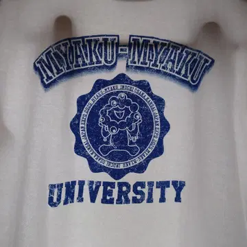 UNIVERSITY 미야쿠미야쿠 티셔츠 오사카 간사이 박람회