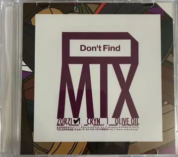 oilworks [ Don't Find ] mixcd 3장 세트