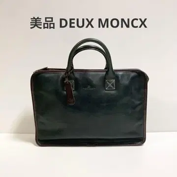 새상품급 듀 천연 가죽 가죽 비즈니스 토트백 가방 여성용 남성용