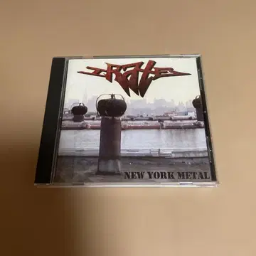 IRATE/NY METAL NYHC 비트 다운