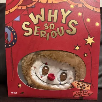 Popmart Why So Serious 캔디 파우치 라브브 새상품