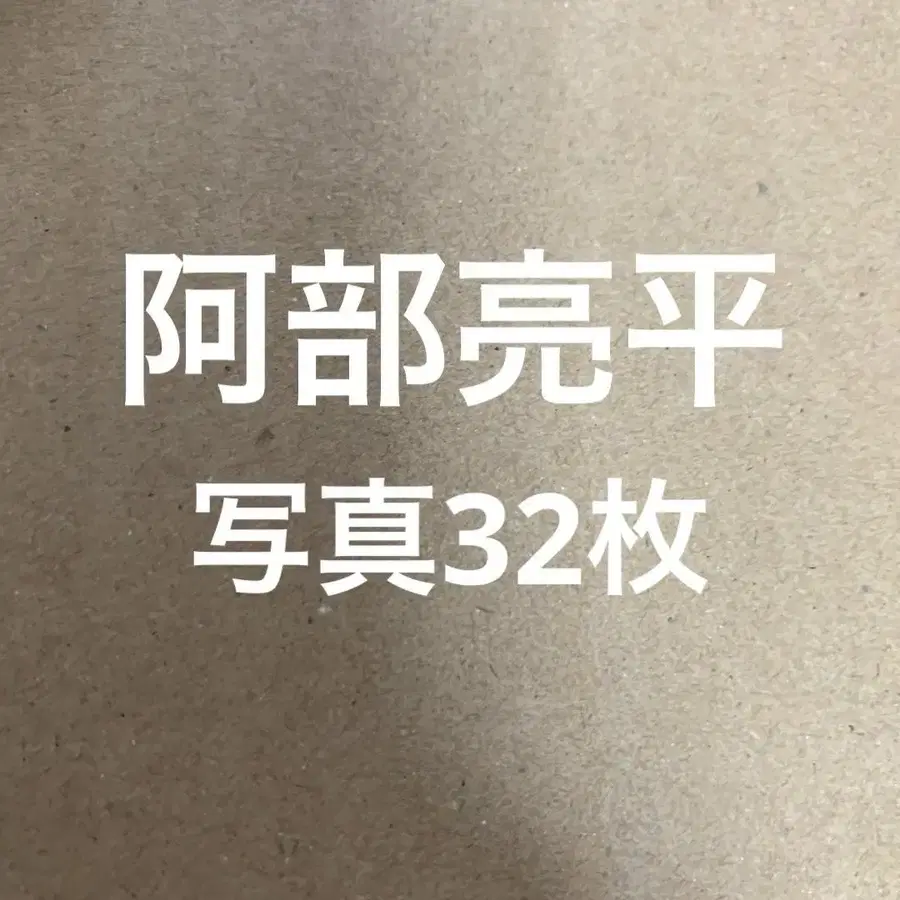 1번째 상품 이미지