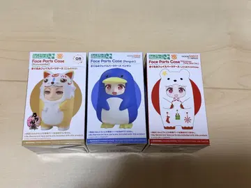 미개봉 넨도로이드 키구루미 페이스 부품 케이스 3개 세트