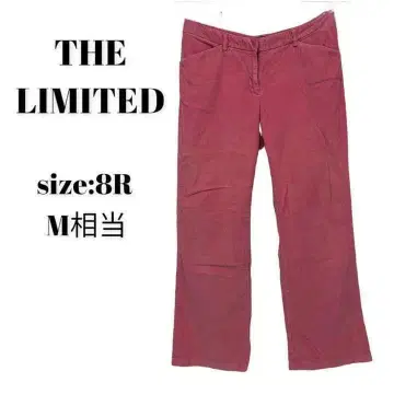 THE LIMITED 코듀로이 캐주얼 빅 팬츠