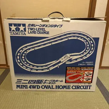 TAMIYA MINI 4WD OVAL HOME CIRCUIT