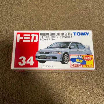 No.34 미쓰비시 랜서 에볼루션 VII GT-A 미개봉 새상품 절판