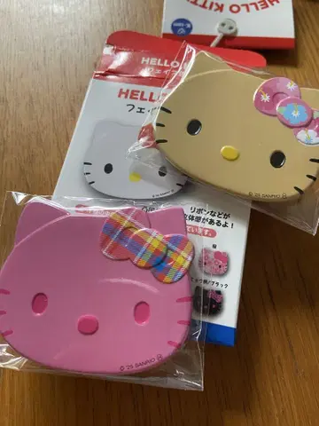 시마무라 캔 배치