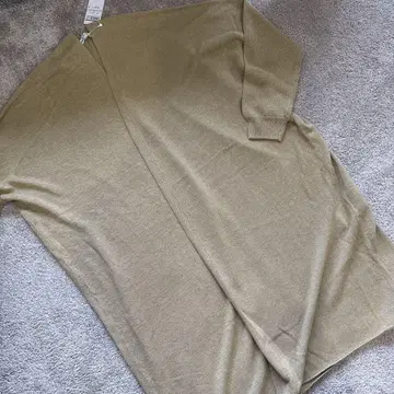 베이지 긴팔 롱가디건