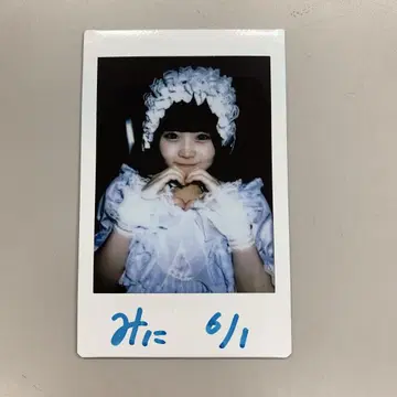 iLiFE! 니지하 미니 특별 의상 사인 폴라로이드