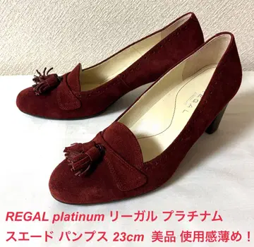 REGAL 리걸 플래티넘 스웨이드 펌프스 23cm 새상품급