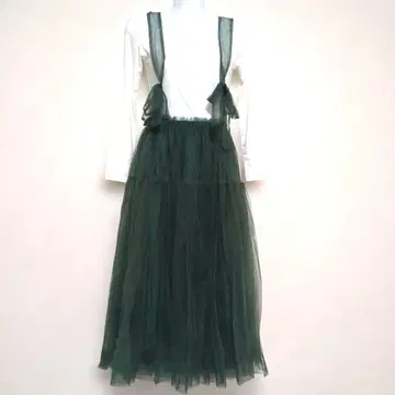 유움 다크 그린 서스펜더 포함 튤 레이스 롱 스커트