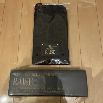 도모토 코이치 RAISE 응원봉 응원봉 케이스 미개봉 새상품