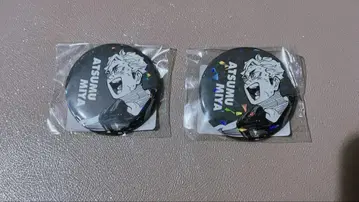 하이큐 올스타 캔뱃지 미야 아츠무