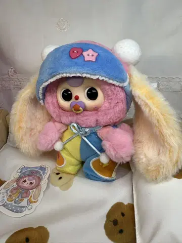 babythree 오야스미 시리즈 달콤한 꿈 80% 파자마 5