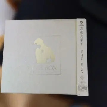 타카하시 마리코 THE BOX CD 11장 세트