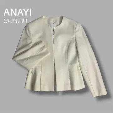 [ 택 포함 ] ANAYI 아나이 울 트윌 저리 페플럼 자켓 화이트