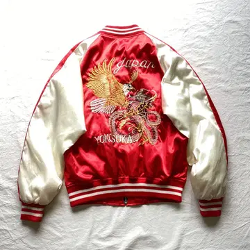 HOSHIHIME 새틴 스카잔 매 응 룡 자수 충전솜 프리 사이즈