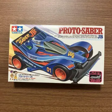 TAMIYA PROTO-SABER JB 1/32 미니 사륜구동