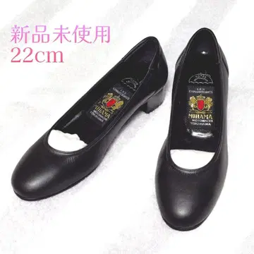 MIHAMA 22cm 미사용 새상품 플레인 블랙 펌프스
