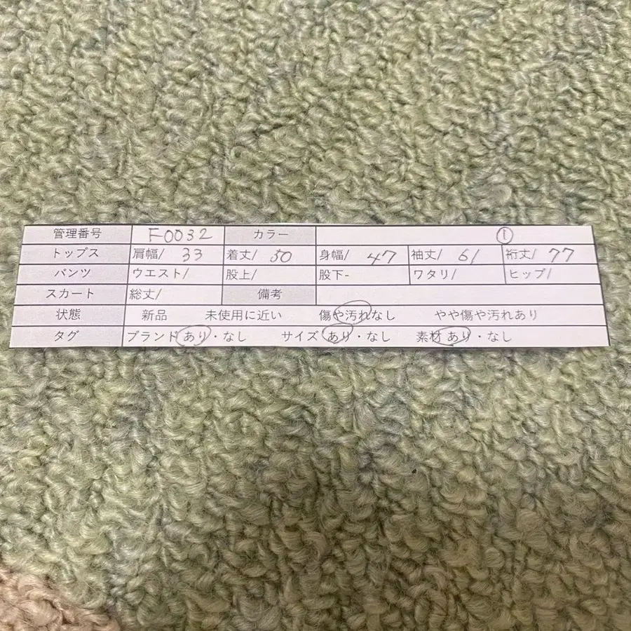11번째 상품 이미지