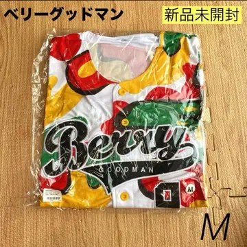 미개봉 새상품 베맨 모카 베이스볼 셔츠 M 라이브T셔츠
