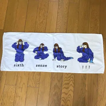 [ 새상품급 ] 아이묭 sixth sense story 투어 타월