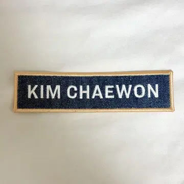 르세라핌 KIM CHAEWON 데님 와펜
