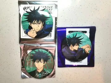 주술회전 후시구로 메구미 캔뱃지 세트