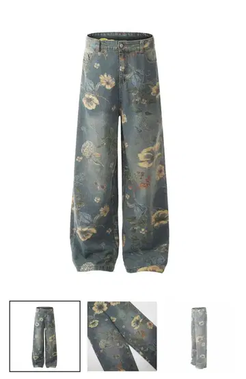 WONDER NOAH Wide-Leg Straight Denim