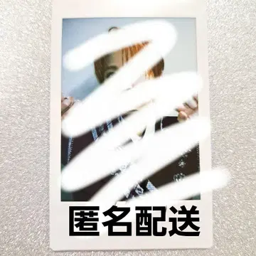 JO1 시로이와 루키 친필 사인 폴라로이드