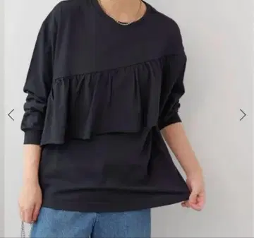JOURNAL STANDARD relume 프릴 풀오버 롱 슬리브