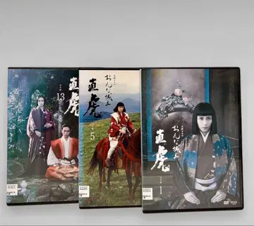 여자 성주 나오토라 DVD 전 13권