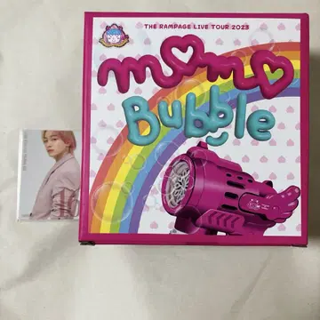 MOMO Bubble 야마모토 쇼고 YAMASHO 멘프로