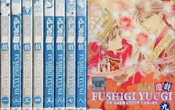 환상게임 DVD 전권 완결 세트