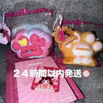 mellojoy 고양이 발바닥 [ 복슬복슬 브라운 태비 ]