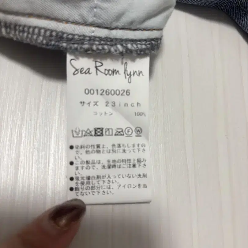 5번째 상품 이미지