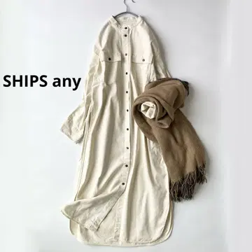 [ SHIPS any ] 스탠드 카라 셔츠 원피스 정가 1만 2천 엔