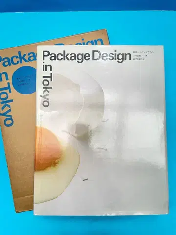 [ 귀중 ] PackageDesign in Tokyo