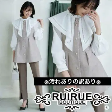 RUIRUE BOUTIQUE 트위드 베스트 & 슬림 스트레이트 팬츠 셋업